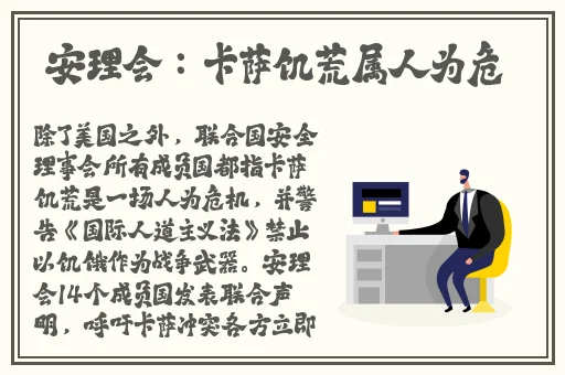 ZOOMSERVO兽狗产品优势